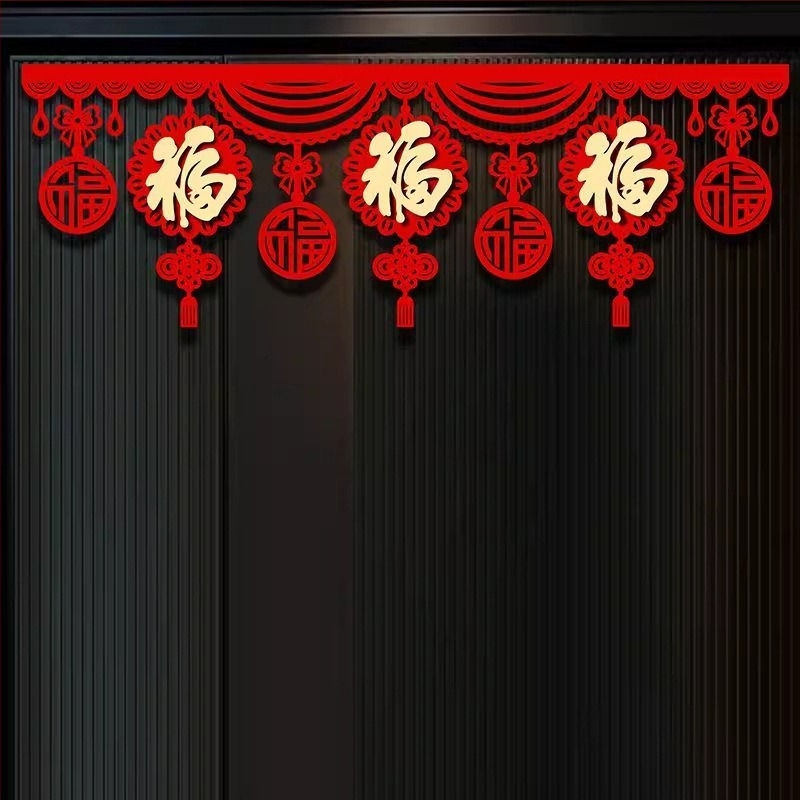 Év Lova tassel dekoráció a lakásba – flocked anyag, szalag, tavaszi fesztivál dekoráció