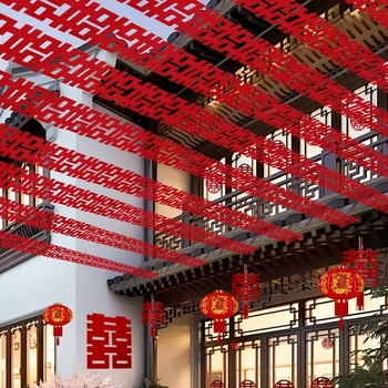 Esküvői helyszín dekoráció – hosszú szalag nem szőtt anyagból, felirattal 'Double Happiness', Gong Huang