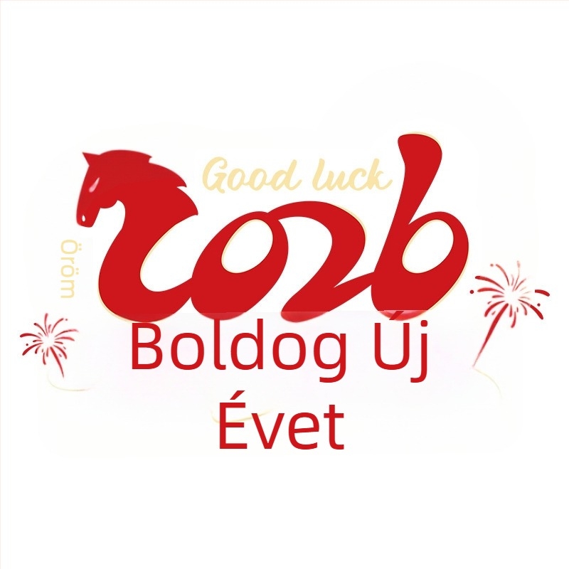 Ablakdekoráció statikus matricával – A Ló éve, 2026 tavaszi fesztivál dekoráció üvegajtókhoz/ablakokhoz; Anyag PVC; Csomagolás: Opp bag; Ajándék‑kész