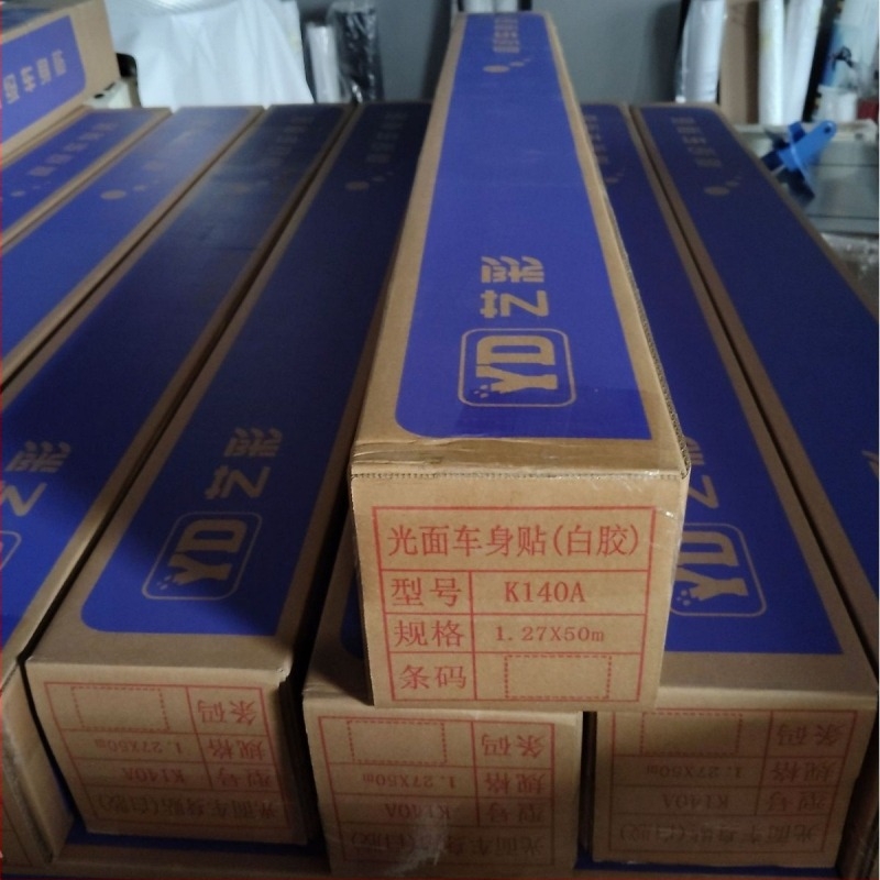 Eco-Solvent PVC autótest matricák külső használatra – buszok és metróállomások számára, öntapadó típus