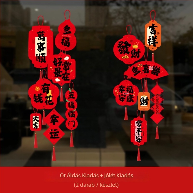 Jiujian Elektrosztatikus ablak matricák – PVC, Csomagolás: Opp bag, Importált: Nem, Szerencse szimbólum a Tavaszi Fesztiválhoz