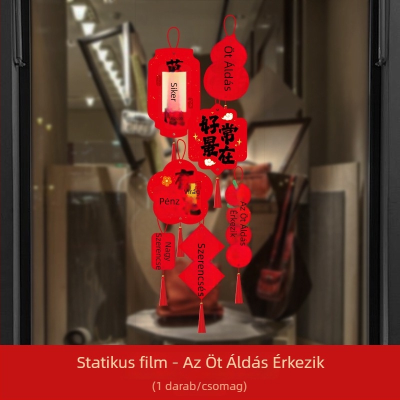 Jiujian Elektrosztatikus ablak matricák – PVC, Csomagolás: Opp bag, Importált: Nem, Szerencse szimbólum a Tavaszi Fesztiválhoz