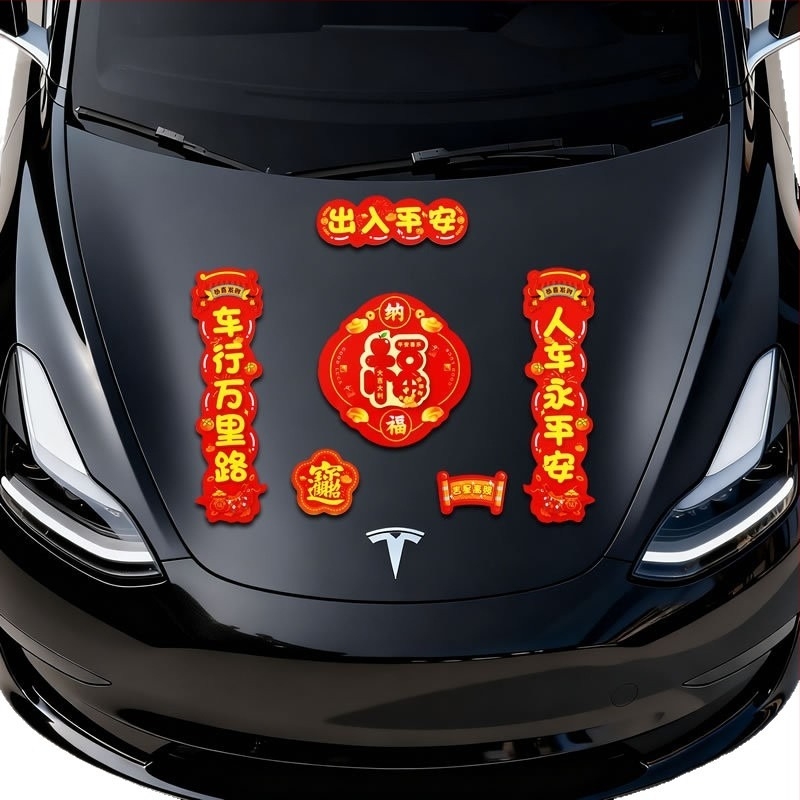 Autókarosszéria matrica – rajzfilm minta, mágneses rögzítés, testreszabható, alkalmas az autó elejére, motorháztetőjére, csomagtartójára és oldalaira