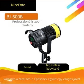 BJ-600B professzionális LED fotózási világítás film/televíziós felvételekhez és élő közvetítéshez, 30W, 5600K, 120°-os fényvető szög, 90–240V AC