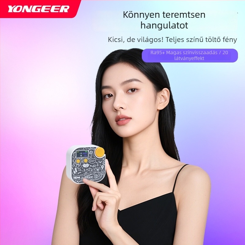 Hordozható fotózási fény (6W, 5V, állítható fényerő, önálló tápegység)