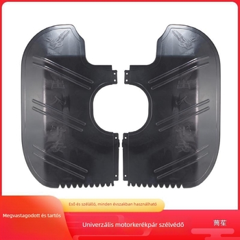 Motorkerékpár első sárvédő szélvédő — Kiegészítő, Kopásálló, Szélvédelmi védelem