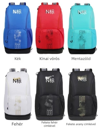 Sport hátizsák légpárnás vállpánttal, uniszex, nagy kapacitású, kosárlabdára, edzésre és utazásra