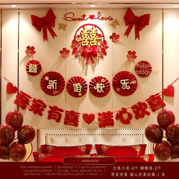 Esküvői dekorációs készlet a vőlegény hálószobájához — dekorációk az új otthonhoz, menyasszony hálószobai girlandok. (Márka PF; Anyag: nem szőtt textil; Anyag típus: szalag; Kategória: helyszíni rendező kellékek; Alkalom: esküvő)