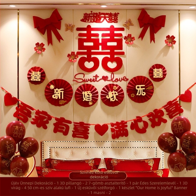 Esküvői dekorációs készlet a vőlegény hálószobájához — dekorációk az új otthonhoz, menyasszony hálószobai girlandok. (Márka PF; Anyag: nem szőtt textil; Anyag típus: szalag; Kategória: helyszíni rendező kellékek; Alkalom: esküvő)