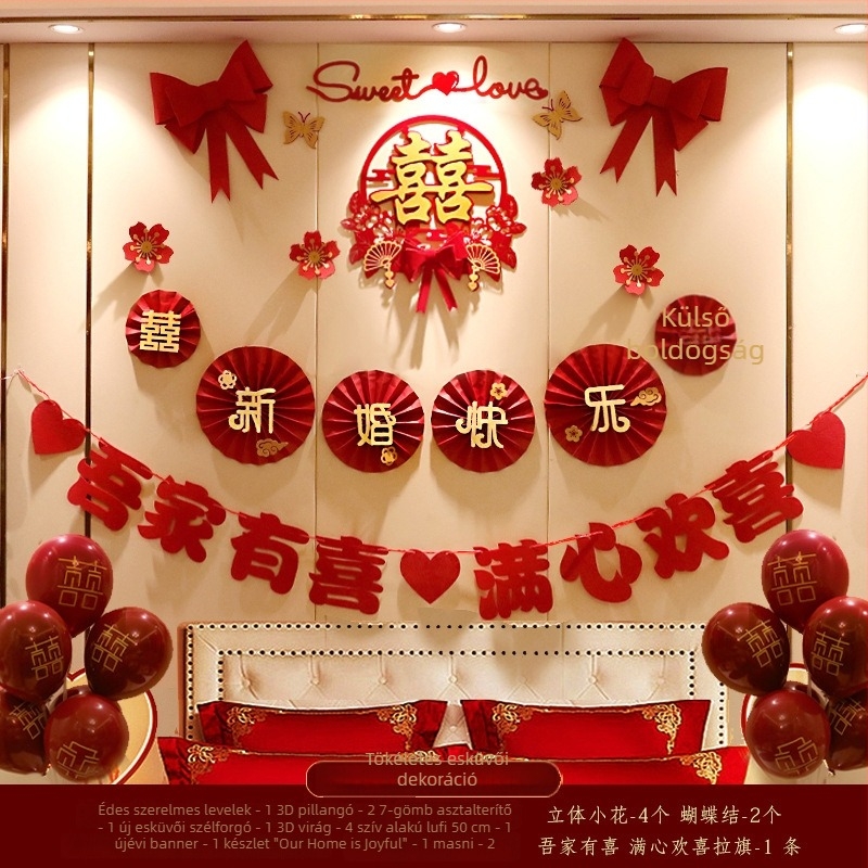 Esküvői dekorációs készlet a vőlegény hálószobájához — dekorációk az új otthonhoz, menyasszony hálószobai girlandok. (Márka PF; Anyag: nem szőtt textil; Anyag típus: szalag; Kategória: helyszíni rendező kellékek; Alkalom: esküvő)