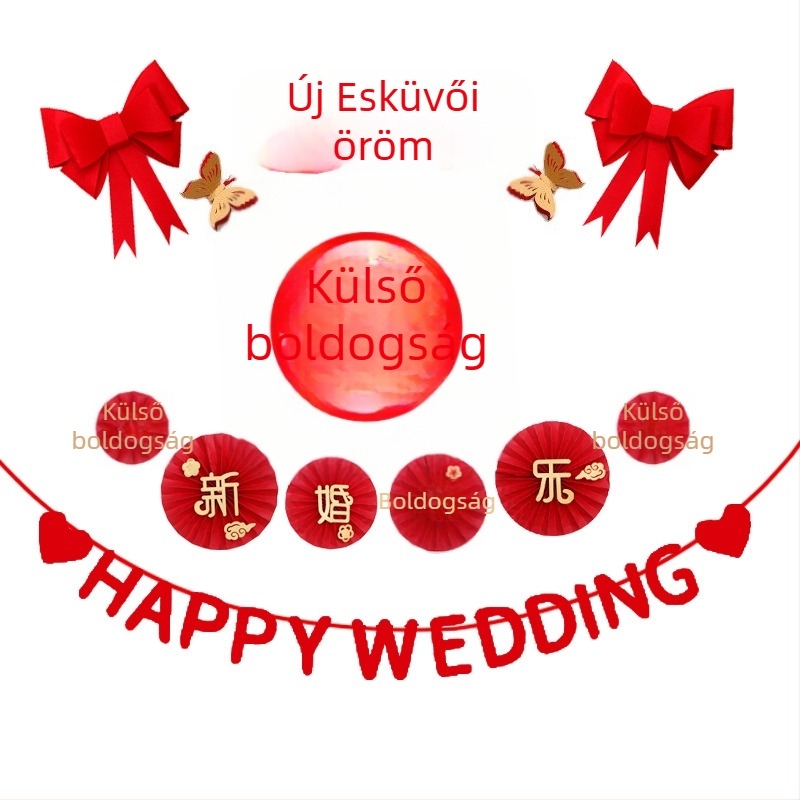 Esküvői dekorációs készlet a vőlegény hálószobájához — dekorációk az új otthonhoz, menyasszony hálószobai girlandok. (Márka PF; Anyag: nem szőtt textil; Anyag típus: szalag; Kategória: helyszíni rendező kellékek; Alkalom: esküvő)