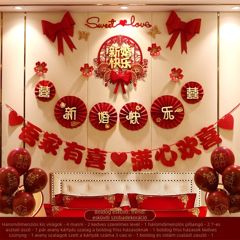 Esküvői dekorációs készlet a vőlegény hálószobájához — dekorációk az új otthonhoz, menyasszony hálószobai girlandok. (Márka PF; Anyag: nem szőtt textil; Anyag típus: szalag; Kategória: helyszíni rendező kellékek; Alkalom: esküvő)