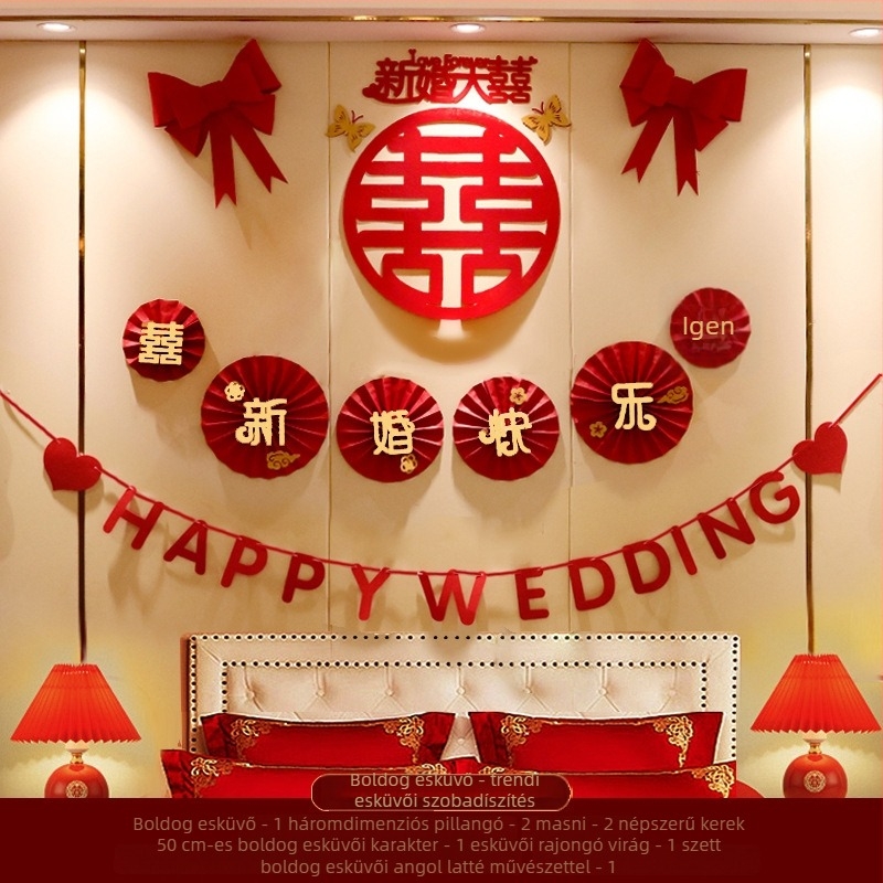 Esküvői dekorációs készlet a vőlegény hálószobájához — dekorációk az új otthonhoz, menyasszony hálószobai girlandok. (Márka PF; Anyag: nem szőtt textil; Anyag típus: szalag; Kategória: helyszíni rendező kellékek; Alkalom: esküvő)