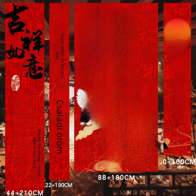 Textil hátfal bankett a születésnapi rendezvényhez — dekoráció a színpadra, rekvizit a helyszín elrendezéséhez, anyag: szalag