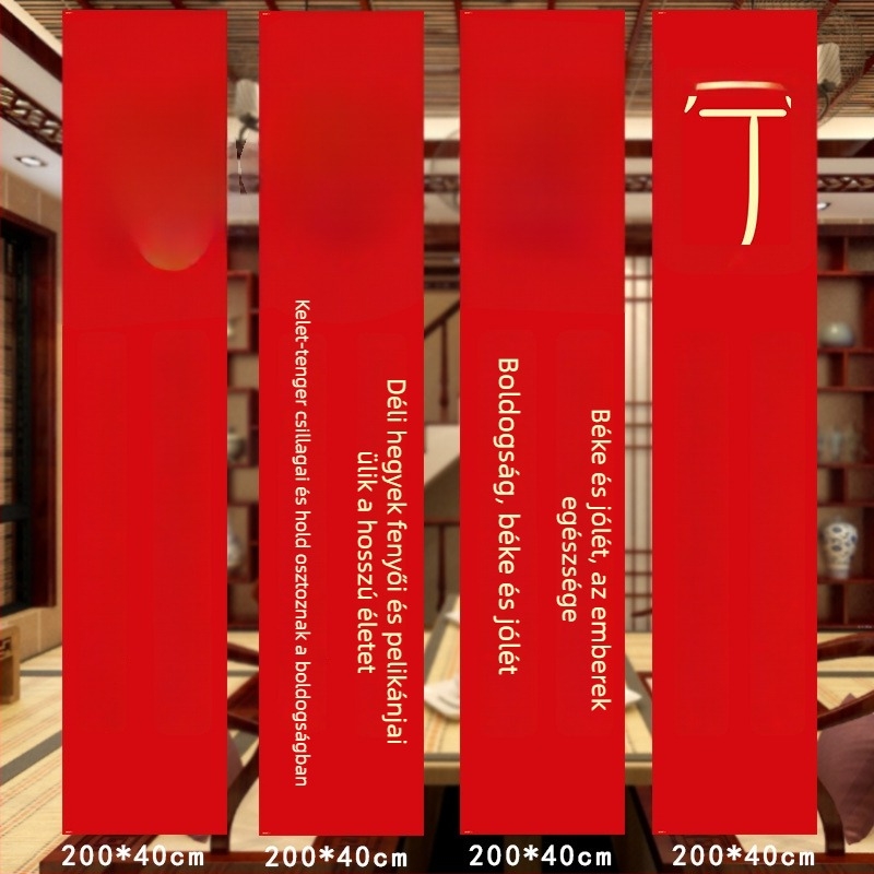 Textil hátfal bankett a születésnapi rendezvényhez — dekoráció a színpadra, rekvizit a helyszín elrendezéséhez, anyag: szalag