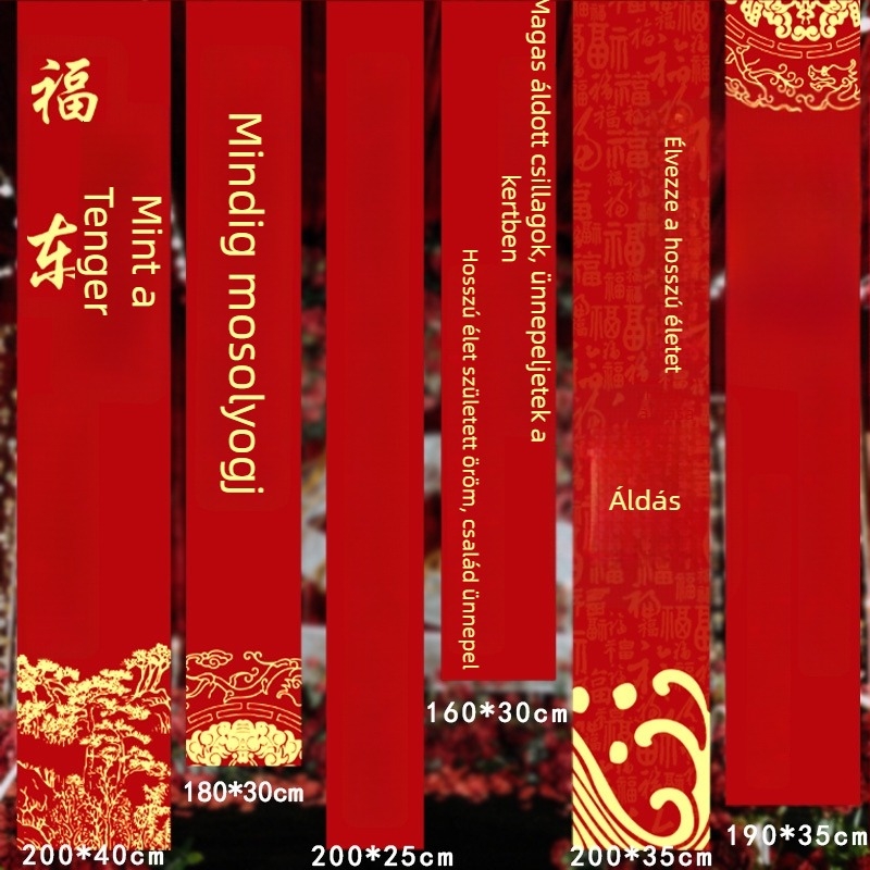 Textil hátfal bankett a születésnapi rendezvényhez — dekoráció a színpadra, rekvizit a helyszín elrendezéséhez, anyag: szalag