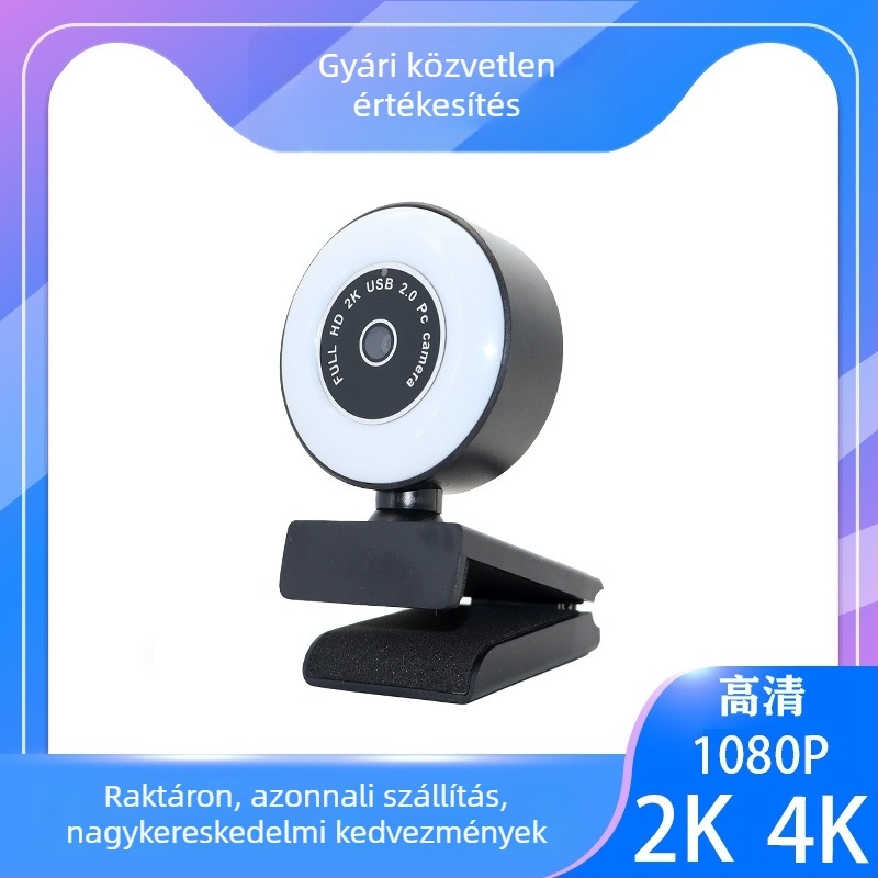 Asztali számítógéphez tervezett webkamera, 1920x1080, 30FPS, USB 2.0, beépített mikrofon, illesztőprogram nélküli