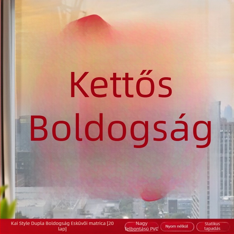 Esküvői elektrosztatikus ablakmatrica (PVC, Taocai, Nem importált, Kategória: Boldog szó)