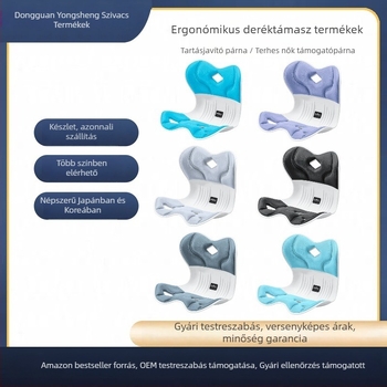 Memóriahabos párna terhességhez és szoptatáshoz — ergonikus testtartás támogatás, modern egyszerű stílus