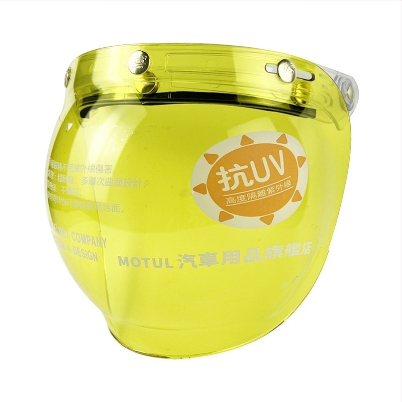 Buborék tükrös sisakvisor motorkerékpárhoz - UV védelem, szemvédelem, homokvédelem, Márka JEF, Modell JEF