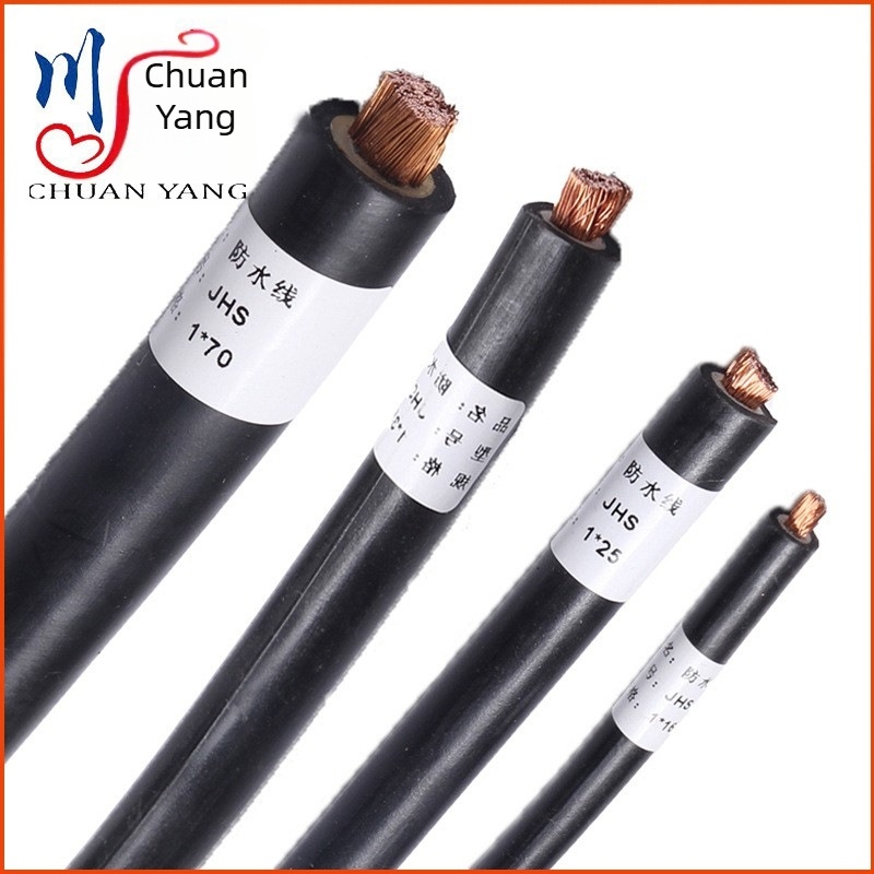 Réz vezetőjű merülőszivattyú-kábel, 1/3 mag, olajálló PVC burkolat, -40–70°C, keresztmetszet 1.5–300 mm²