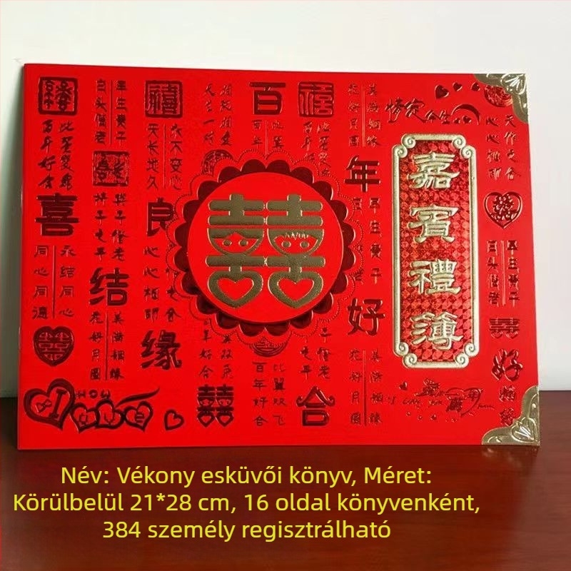 Esküvői vendégkönyv — anyag: papír; csomagolás: PP zacskó; márka: Yongji; kategória: concierge könyv; felhasználás: esküvő
