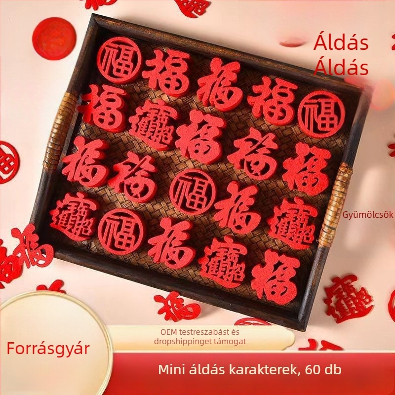 Újévi ajtó- és ablakmatricák – Mini áldás matricák a új otthonhoz és költözéshez, kínai stílus, 2025-ös kígyó éve, vegyes áldások, 300 db + 300 ragasztópont
