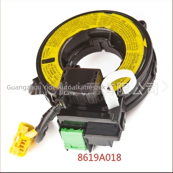 Autóipari szenzor modul – modellek 8619A016, 8619A017, 8619A018, MB953169, SW6096; Mérési tartomány: Standard; Pontosság: Standard; Alkalmazás: Autó