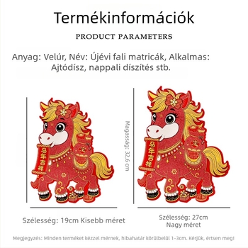 Manqisi ajtó matrica – flokkolt anyag, forró préselés, bejárati ajtó, Tavaszi fesztivál, kínai stílus