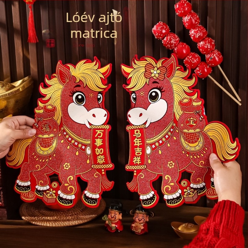 Manqisi ajtó matrica – flokkolt anyag, forró préselés, bejárati ajtó, Tavaszi fesztivál, kínai stílus