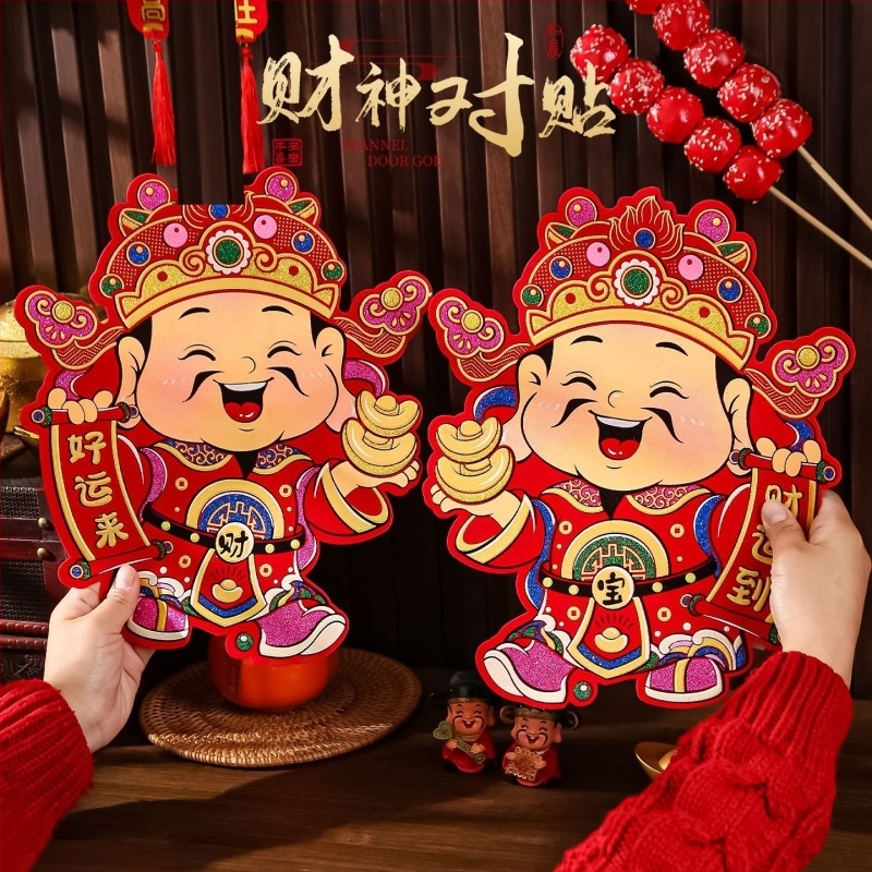 Manqisi ajtó matrica – flokkolt anyag, forró préselés, bejárati ajtó, Tavaszi fesztivál, kínai stílus