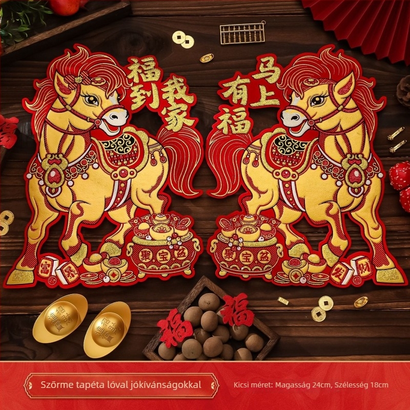 Manqisi ajtó matrica – flokkolt anyag, forró préselés, bejárati ajtó, Tavaszi fesztivál, kínai stílus