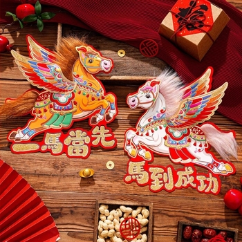 Fu szimbólum ajtó matricák – flocked szövet, univerzális felhasználás, kínai stílus, dekoráció a Tavaszi Fesztiválhoz