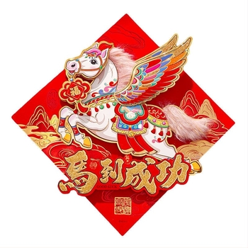 Fu szimbólum ajtó matricák – flocked szövet, univerzális felhasználás, kínai stílus, dekoráció a Tavaszi Fesztiválhoz