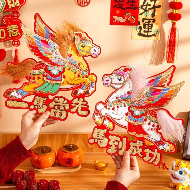 Fu szimbólum ajtó matricák – flocked szövet, univerzális felhasználás, kínai stílus, dekoráció a Tavaszi Fesztiválhoz