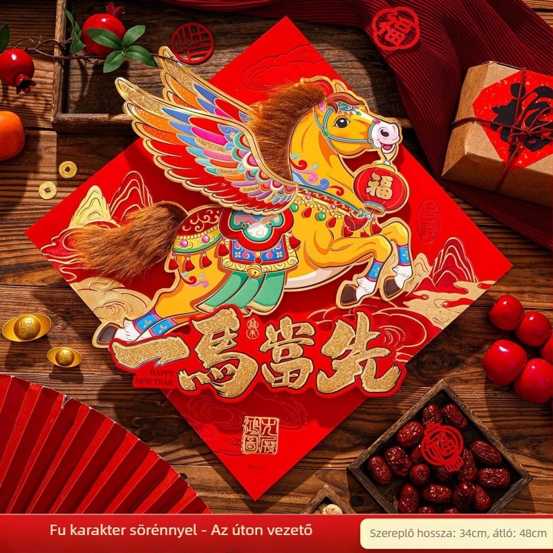 Fu szimbólum ajtó matricák – flocked szövet, univerzális felhasználás, kínai stílus, dekoráció a Tavaszi Fesztiválhoz