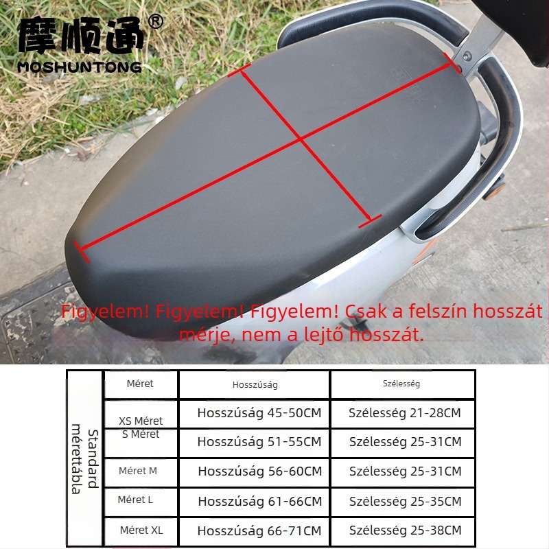 Elektromos jármű ülésvédő hűtő párnával, műbőr, töltet nélkül, Moshuntong márka, egész éves használatra