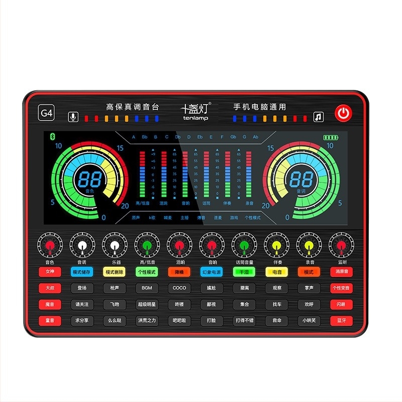 Ten Lights G-4 Számítógépes karaoke mikrofon beépített akkumulátorral (2000–4000mAh) és külső hangkártyával, vezeték nélküli, 3–6 órás üzemidő, SNR ≥70 dB