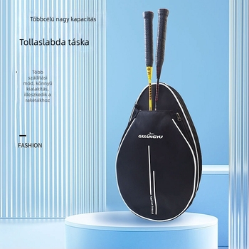 Badminton ütő hátizsák — Guangyu, Oxford cloth anyag, Polyester szövet, felnőtteknek, alkalmas badmintonhoz/teniszhez és más labdajátékokhoz