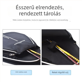 Badminton ütő hátizsák — Guangyu, Oxford cloth anyag, Polyester szövet, felnőtteknek, alkalmas badmintonhoz/teniszhez és más labdajátékokhoz