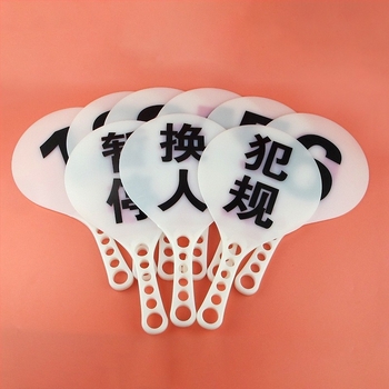 Kosárlabda szabálytalanság, Time-out vagy csere jelzőtábla – Kétoldalas, fekete és piros számok