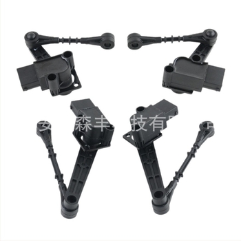 Land Rover LR020155 LR020157 LR020159 LR020161 magasságérzékelő – felfüggesztés magassága, mérési tartomány 90, pontosság 0,1, tömeg 470 g, 3‑tűs csatlakozó