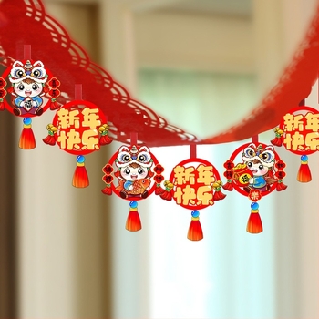 Helyszín-dekorációs kellékek – Yanxi, karton, szalag, alkalmas rendezvényekhez