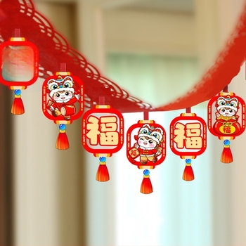 Helyszín-dekorációs kellékek – Yanxi, karton, szalag, alkalmas rendezvényekhez