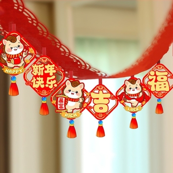 Helyszín-dekorációs kellékek – Yanxi, karton, szalag, alkalmas rendezvényekhez