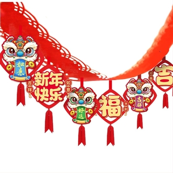 Helyszín-dekorációs kellékek – Yanxi, karton, szalag, alkalmas rendezvényekhez