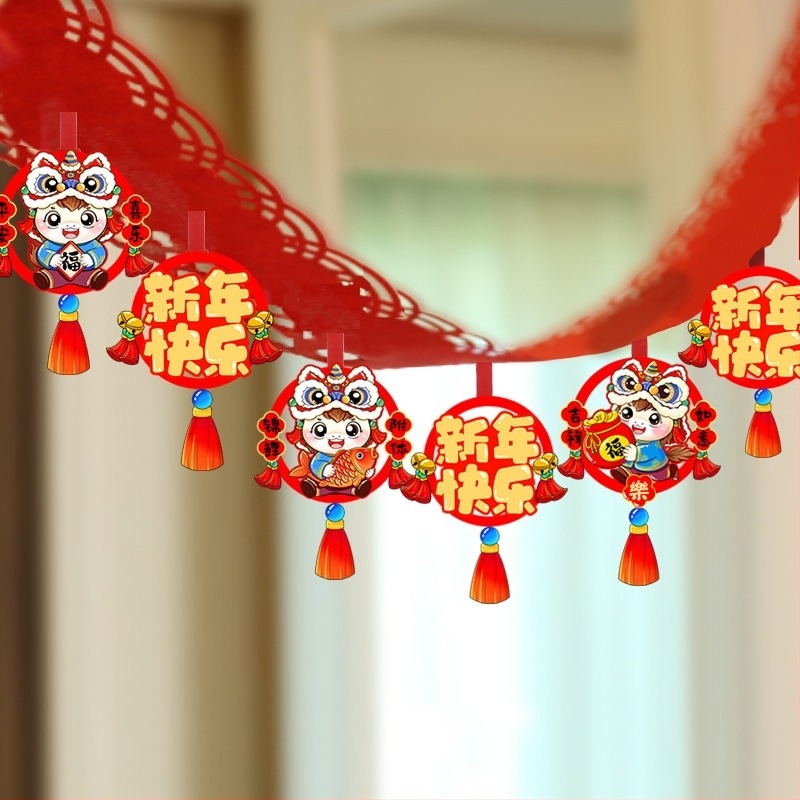 Helyszín-dekorációs kellékek – Yanxi, karton, szalag, alkalmas rendezvényekhez