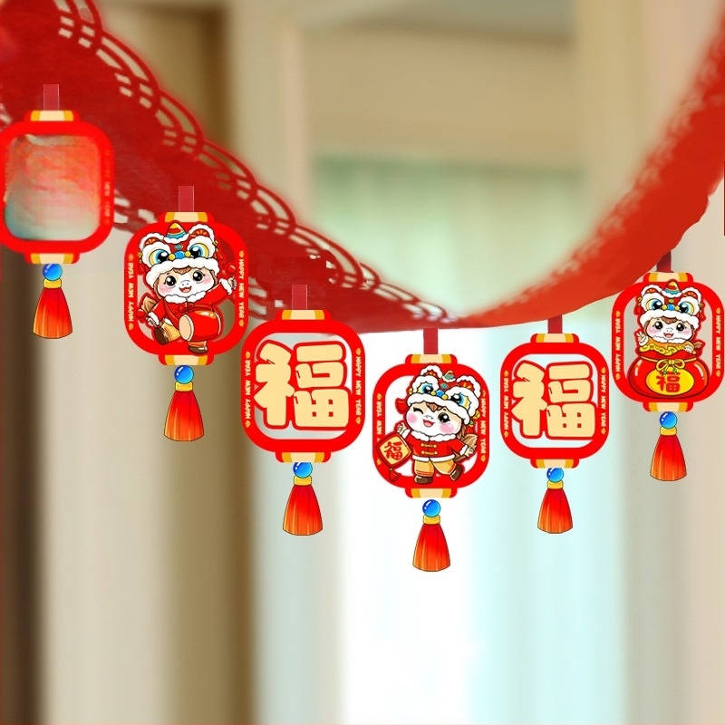 Helyszín-dekorációs kellékek – Yanxi, karton, szalag, alkalmas rendezvényekhez