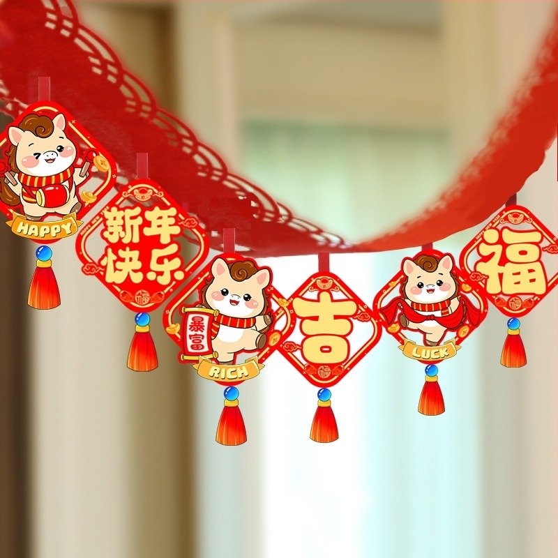 Helyszín-dekorációs kellékek – Yanxi, karton, szalag, alkalmas rendezvényekhez