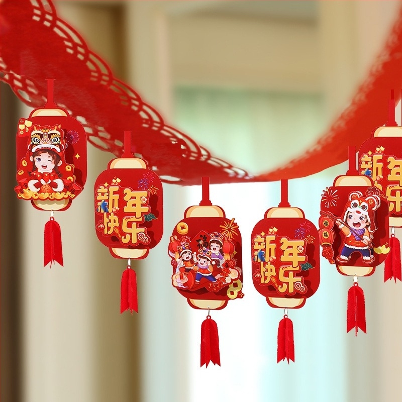 Helyszín-dekorációs kellékek – Yanxi, karton, szalag, alkalmas rendezvényekhez